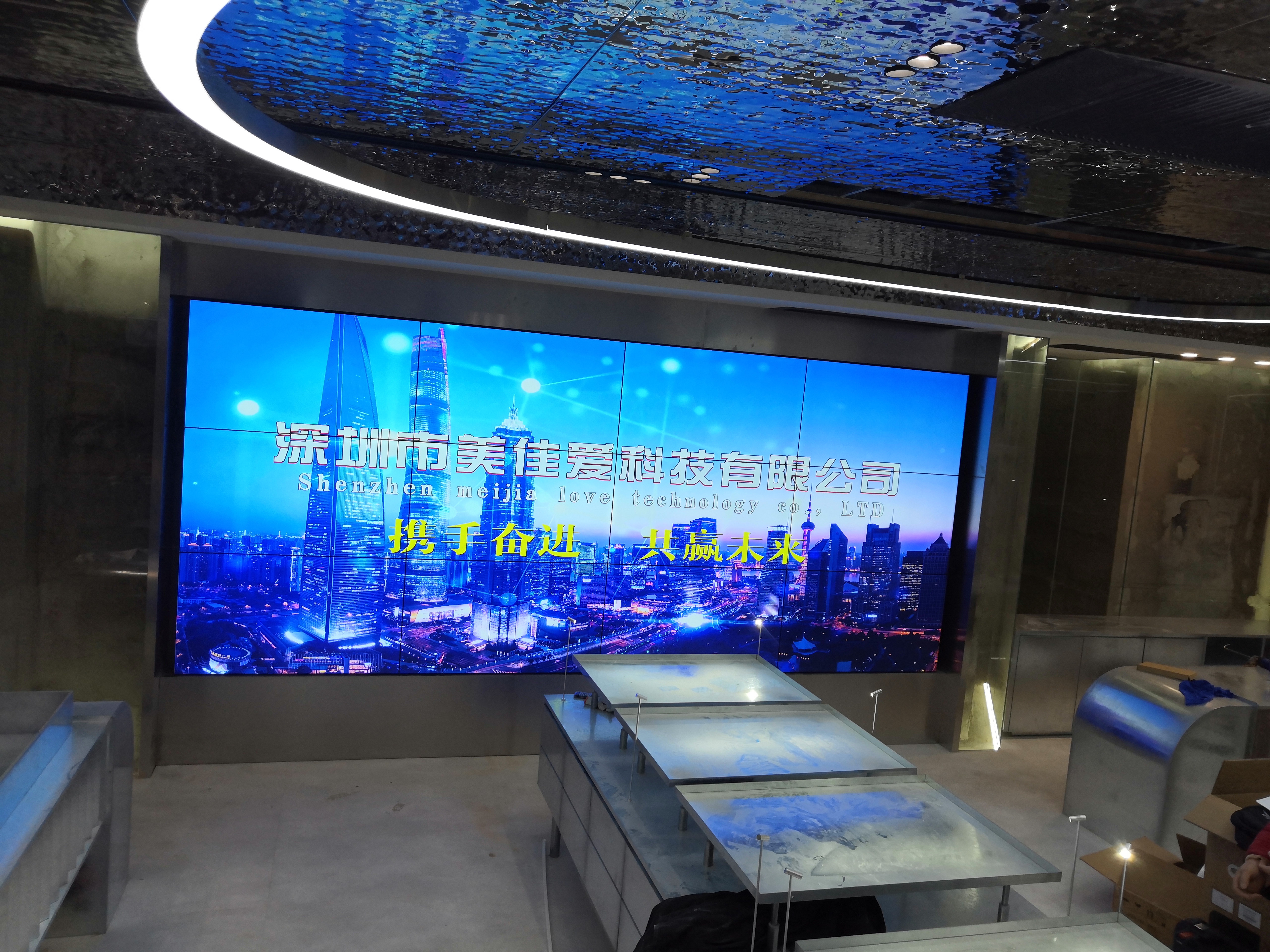  政府補(bǔ)貼新政：企業(yè)采購節(jié)能LED屏，最高返現(xiàn)30%！申報(bào)避坑指南”