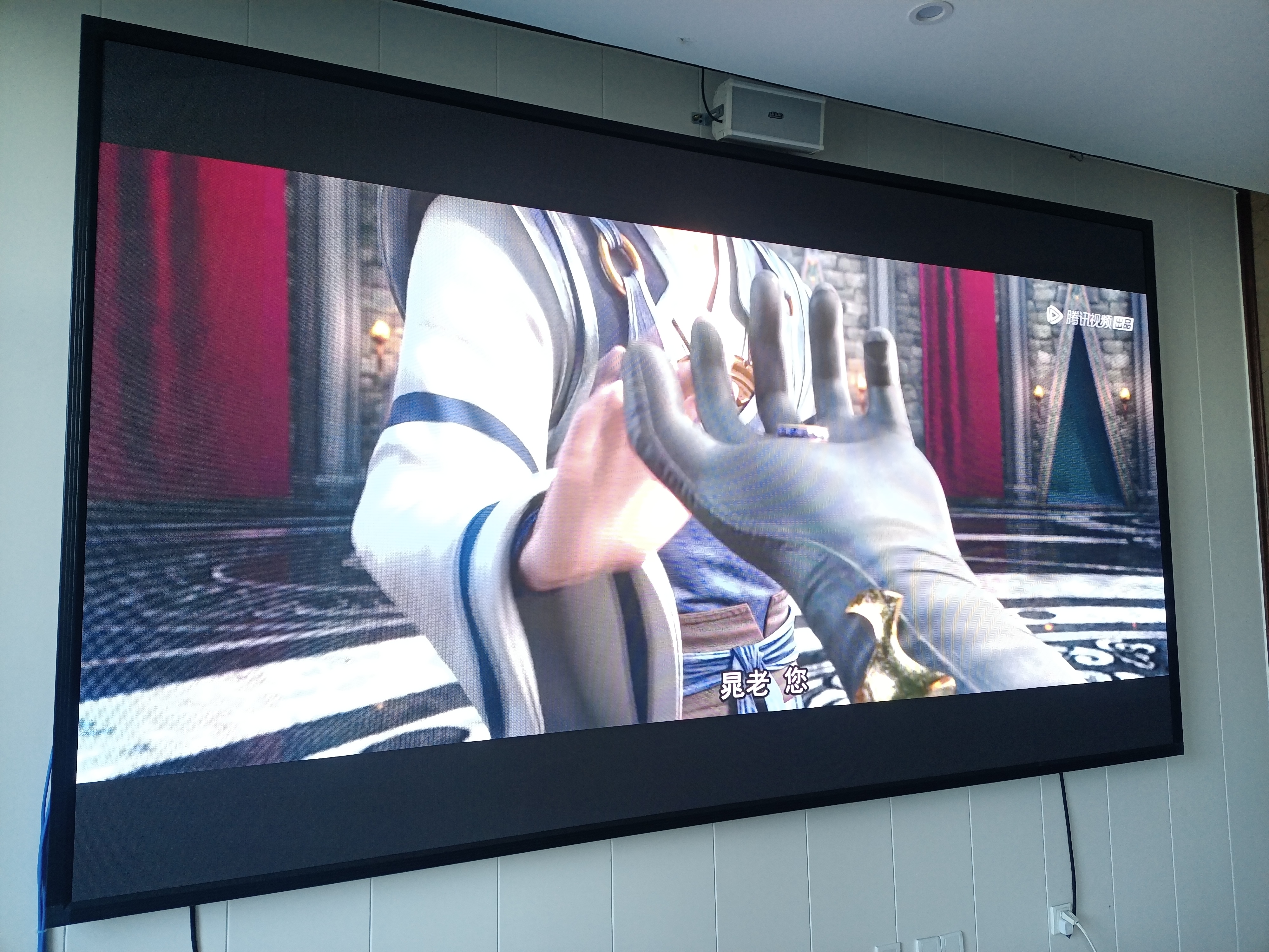 “普通屏開會3小時眼酸流淚？防藍光LED屏的護眼黑科技實驗室數據曝光”