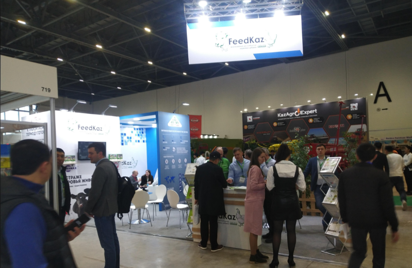 哈薩克斯坦烘焙展5.png