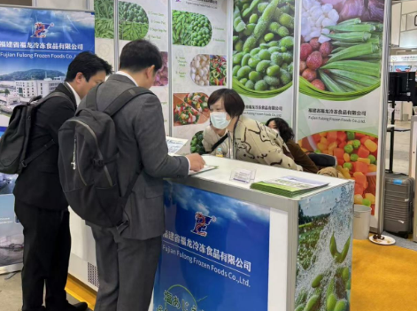日本國(guó)際食品展.png